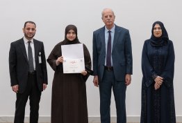حفل تكريم لائحة شرف الجامعة 2024-2025 مقري العين وأبوظبي