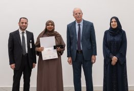 حفل تكريم لائحة شرف الجامعة 2024-2025 مقري العين وأبوظبي