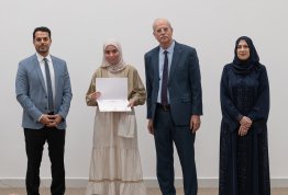 حفل تكريم لائحة شرف الجامعة 2024-2025 مقري العين وأبوظبي