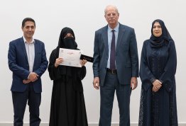 حفل تكريم لائحة شرف الجامعة 2024-2025 مقري العين وأبوظبي