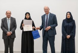 حفل تكريم لائحة شرف الجامعة 2024-2025 مقري العين وأبوظبي