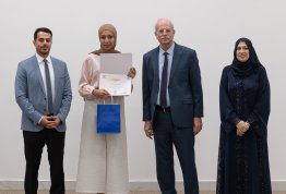 حفل تكريم لائحة شرف الجامعة 2024-2025 مقري العين وأبوظبي
