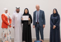حفل تكريم لائحة شرف الجامعة 2024-2025 مقري العين وأبوظبي