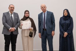 حفل تكريم لائحة شرف الجامعة 2024-2025 مقري العين وأبوظبي