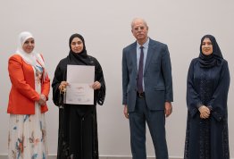 حفل تكريم لائحة شرف الجامعة 2024-2025 مقري العين وأبوظبي