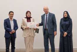 حفل تكريم لائحة شرف الجامعة 2024-2025 مقري العين وأبوظبي
