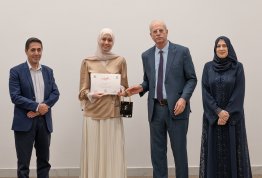 حفل تكريم لائحة شرف الجامعة 2024-2025 مقري العين وأبوظبي