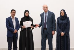 حفل تكريم لائحة شرف الجامعة 2024-2025 مقري العين وأبوظبي