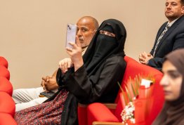 حفل تكريم لائحة شرف الجامعة 2024-2025 مقري العين وأبوظبي