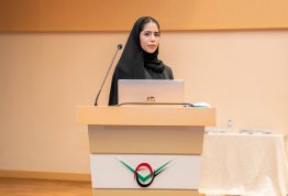 حفل تكريم لائحة شرف الجامعة 2024-2025 مقري العين وأبوظبي