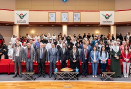 حفل تكريم لائحة شرف الجامعة 2024-2025 مقري العين وأبوظبي
