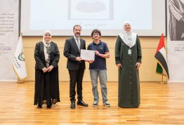 حفل تكريم لائحة شرف الجامعة 2024-2025 مقري العين وأبوظبي