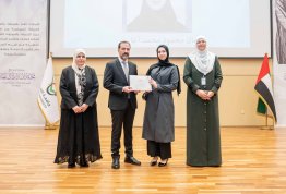 حفل تكريم لائحة شرف الجامعة 2024-2025 مقري العين وأبوظبي