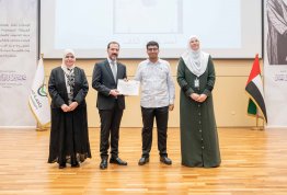 حفل تكريم لائحة شرف الجامعة 2024-2025 مقري العين وأبوظبي