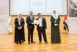 حفل تكريم لائحة شرف الجامعة 2024-2025 مقري العين وأبوظبي