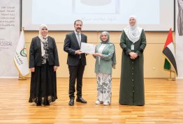 حفل تكريم لائحة شرف الجامعة 2024-2025 مقري العين وأبوظبي