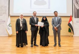 حفل تكريم لائحة شرف الجامعة 2024-2025 مقري العين وأبوظبي