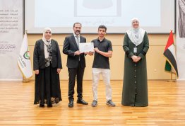 حفل تكريم لائحة شرف الجامعة 2024-2025 مقري العين وأبوظبي