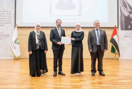 حفل تكريم لائحة شرف الجامعة 2024-2025 مقري العين وأبوظبي