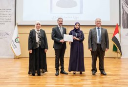 حفل تكريم لائحة شرف الجامعة 2024-2025 مقري العين وأبوظبي