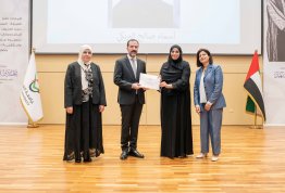 حفل تكريم لائحة شرف الجامعة 2024-2025 مقري العين وأبوظبي