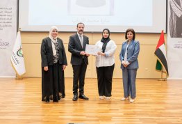حفل تكريم لائحة شرف الجامعة 2024-2025 مقري العين وأبوظبي