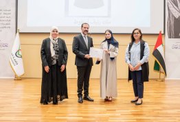 حفل تكريم لائحة شرف الجامعة 2024-2025 مقري العين وأبوظبي