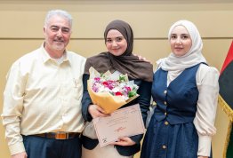 حفل تكريم لائحة شرف الجامعة 2024-2025 مقري العين وأبوظبي