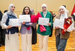 حفل تكريم لائحة شرف الجامعة 2024-2025 مقري العين وأبوظبي