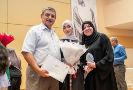 حفل تكريم لائحة شرف الجامعة 2024-2025 مقري العين وأبوظبي