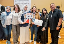 حفل تكريم لائحة شرف الجامعة 2024-2025 مقري العين وأبوظبي