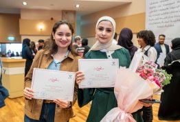 حفل تكريم لائحة شرف الجامعة 2024-2025 مقري العين وأبوظبي