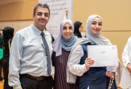 حفل تكريم لائحة شرف الجامعة 2024-2025 مقري العين وأبوظبي