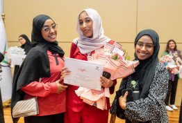 حفل تكريم لائحة شرف الجامعة 2024-2025 مقري العين وأبوظبي