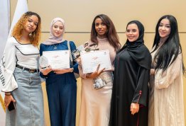 حفل تكريم لائحة شرف الجامعة 2024-2025 مقري العين وأبوظبي