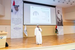 Art of Etiquette, Protocol, and Leadership for Distinguished Business