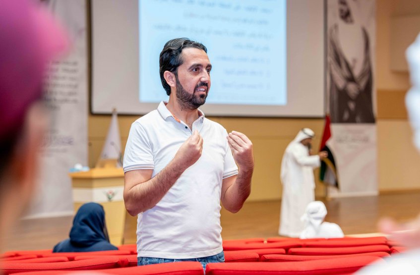  فن الاتيكيت والبروتوكول والقيادة للاعمال المتميزة
