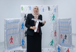 White Cane Day Event