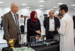 بازار التسامح والابتكار للمشاريع الصغيرة‎‎