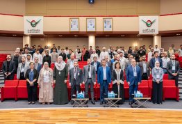 المؤتمر الأول للخرسانة 2025: الابتكار في مجال الخرسانة من أجل مستقبل مستدام