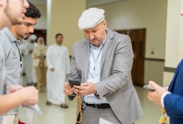 المؤتمر الأول للخرسانة 2025: الابتكار في مجال الخرسانة من أجل مستقبل مستدام