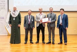 المؤتمر الأول للخرسانة 2025: الابتكار في مجال الخرسانة من أجل مستقبل مستدام