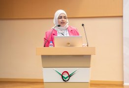 المؤتمر الأول للخرسانة 2025: الابتكار في مجال الخرسانة من أجل مستقبل مستدام