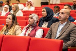 المؤتمر الأول للخرسانة 2025: الابتكار في مجال الخرسانة من أجل مستقبل مستدام