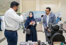 المؤتمر الأول للخرسانة 2025: الابتكار في مجال الخرسانة من أجل مستقبل مستدام