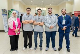 المؤتمر الأول للخرسانة 2025: الابتكار في مجال الخرسانة من أجل مستقبل مستدام