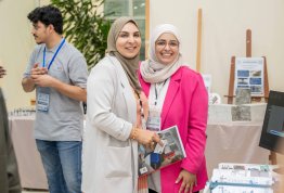 المؤتمر الأول للخرسانة 2025: الابتكار في مجال الخرسانة من أجل مستقبل مستدام