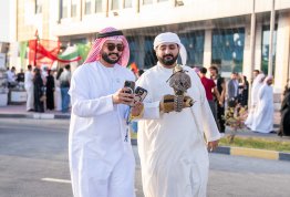 UAE National Day 54