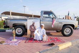 UAE National Day 54