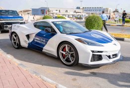 UAE National Day 54